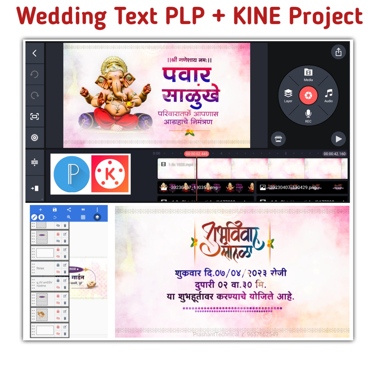 Mangal Parinay Text PLP Kine Project 01 - editingdata.in
